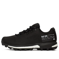adidas Terrex Agravic 'Day One' CQ2053