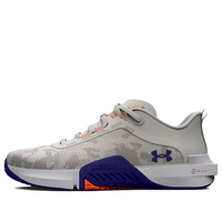 Under Armour TriBase Reign Vital 'Grey Mist Camo' 3025568-102