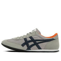 Onitsuka Tiger Machu Racer 'Sand Dark Green' DN303-1350