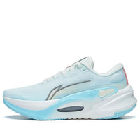(WMNS) Li-Ning Furious Rider 7.0 V2 'Ice Blue White' ARZT008-2
