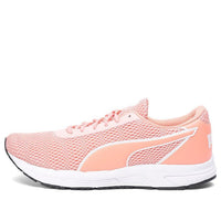 (WMNS) PUMA Metal Knit Idp Pink/White 193204-01