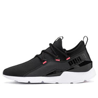 (WMNS) PUMA Muse 2 Hypertech Black 369969-01