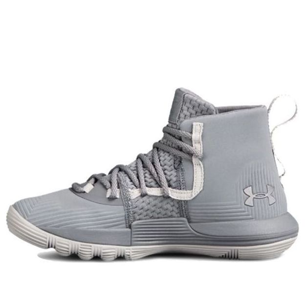 (PS) Under Armour Curry 3Zer0 2 Grey 3020425-101
