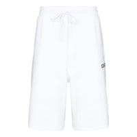Off-White FW21 Arrow Pattern Sports Shorts Loose Fit White OMCI013S22FLE0060110