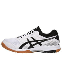 ASICS Gel-Rocket 8 'White Gum' B706Y-0190