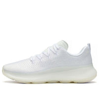 (WMNS) Li-Ning No Boundaries 4 'White' AFVS008-1