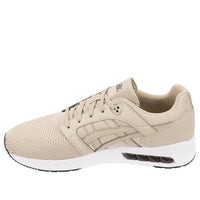 ASICS Gel-Saga Sou 'Kahki' 1191A151-300