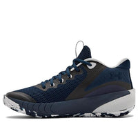(WMNS) Under Armour HOVR Breakthru 'Academy' 3024398-401