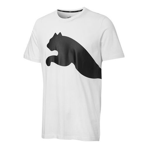 PUMA Causual Printing Round Collar Male White 587585-52
