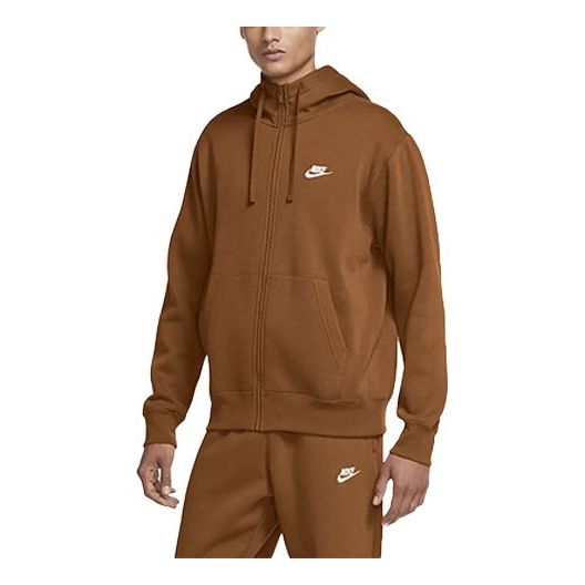 Men's Nike Solid Color Zipper Hoodie Jacket Yellow Brown BV2645-290