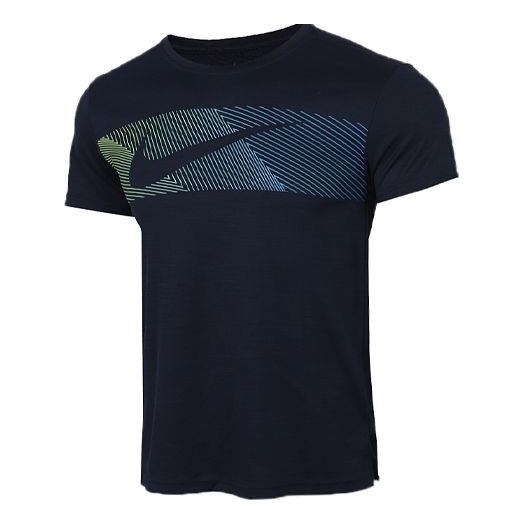 Nike Dri-Fit Superset Printing Short Sleeve Navy Blue CT3534-451