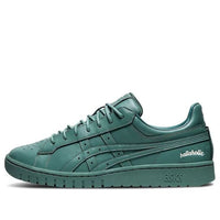 ASICS Gel-PTG 'Green' 1193A183-020