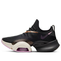 (WMNS) Nike Air Zoom SuperRep 'Black Metallic Copper' BQ7043-086