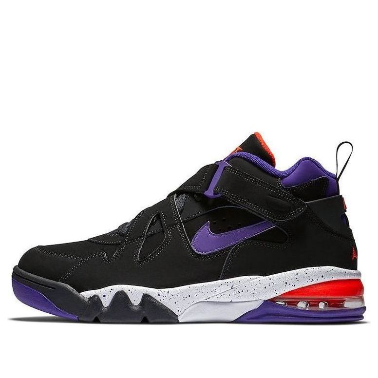 Nike Air Force Max CB 'Suns Away' AJ7922-002