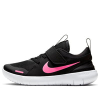 (PS) Nike Flex Contact 4 'Black Pink Glow' CJ2072-002