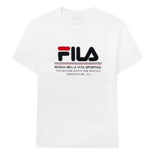 FILA Minimalistic Casual LOGO Short Sleeve White F11M028150F-WT