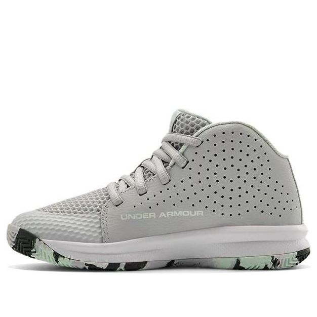 (PS) Under Armour Jet 2019 'Grey' 3022122-105