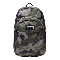 PUMA Academy Backpack 'Camo' 077301-04