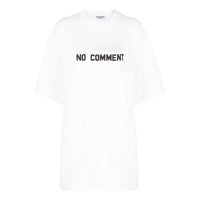 Balenciaga No Comment Cotton T-Shirt 'White' 684155TLVG33307