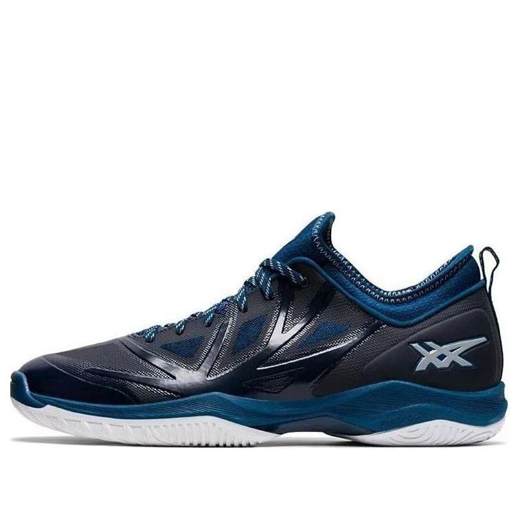 ASICS Glide Nova FF 'Mako Blue' 1061A003-413
