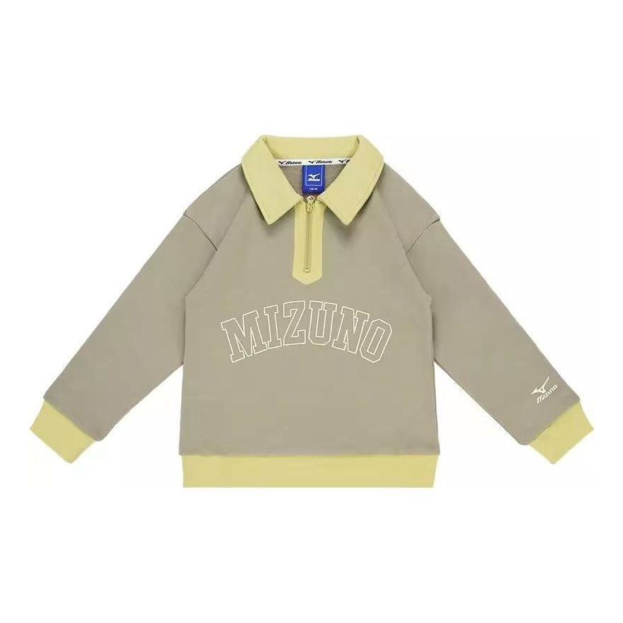 (GS) Mizuno Casual Sweater 'Olivegreen' 32CA3922