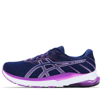 (WMNS) ASICS Shinobi 'Blue Purple' 1012B471-401