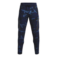 Under Armour Elite Cargo Printed Pants 'Midnight Navy Black' 1373869-410