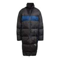 (WMNS) adidas by Stella McCartney Long Padded Winter Jacket Asia Sizing 'Black' HG6901
