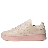 (WMNS) adidas Advantage 'Bold Pink' EG4121