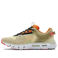 Under Armour Hovr Summit Yellow 3022579-700