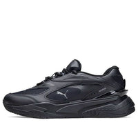 (GS) PUMA Rs-Fast 'Triple Black' 382060-01