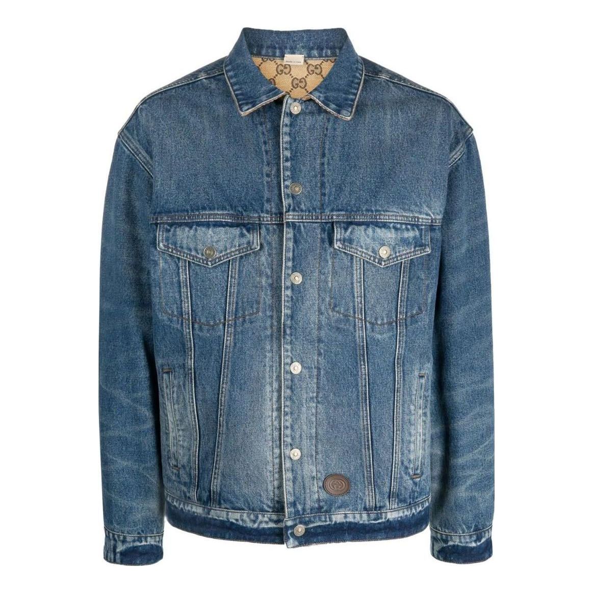 Gucci Reversible Denim Jacket 'Blue' 730030-XDCC3-4447