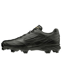 Mizuno GE Tribe TPU 11GP201000