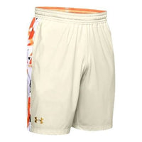 Under Armour MK-1 Upstream Camo Twist Shorts 'Beige' 1355205-110