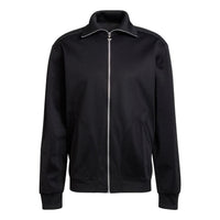 Men's adidas Solid Color Zipper Lapel Stripe Long Sleeves Jacket Black H11373