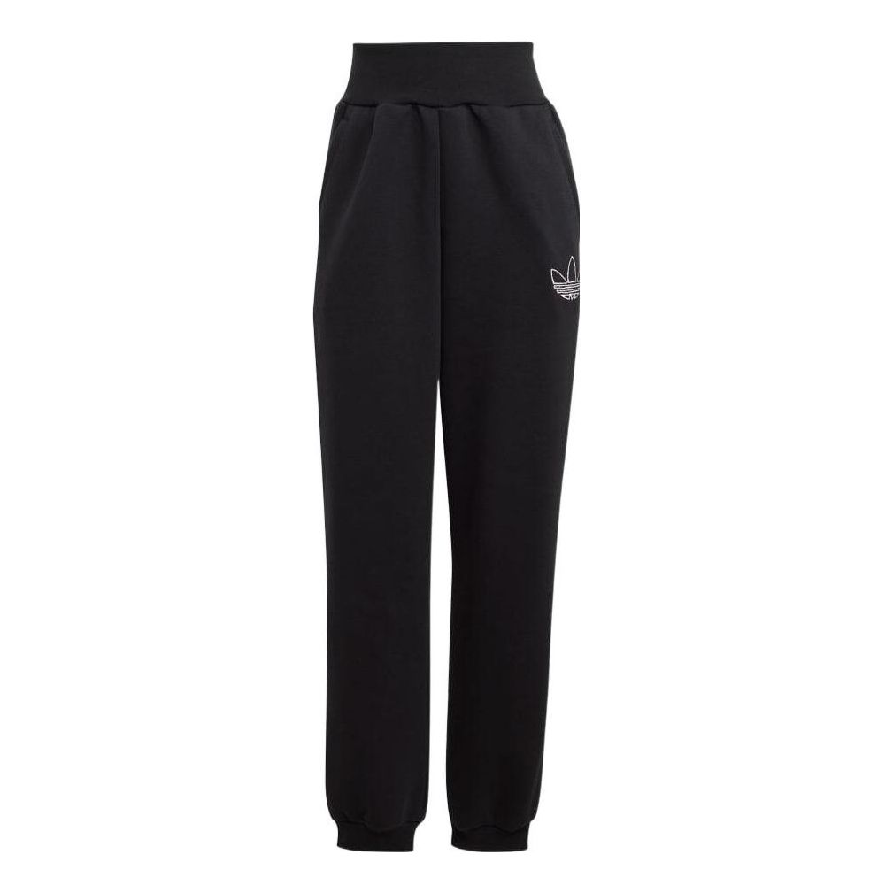 (WMNS) adidas Cuffed Pants Asia Sizing 'Black' HM1552