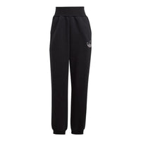 (WMNS) adidas Cuffed Pants Asia Sizing 'Black' HM1552
