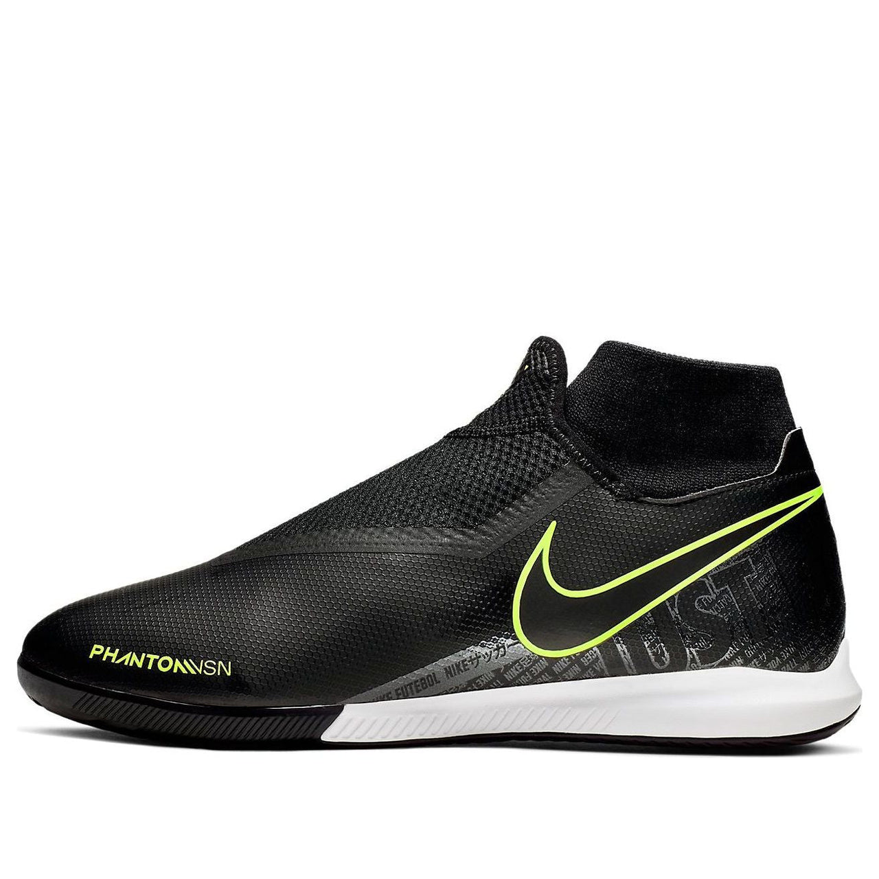 Nike Phantom Vision Academy DF IC 'Black Volt' AO3267-007