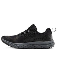 (WMNS) Under Armour Charged Toccoa 2 Black 3021971-001