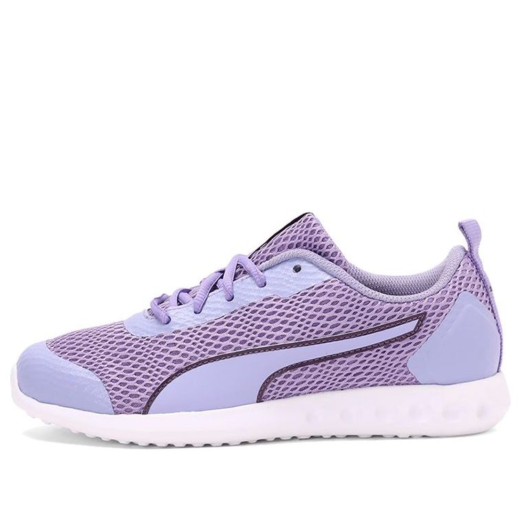 (WMNS) PUMA Cruxston Idp Purple/White 193263-03