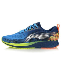 Li-Ning Rouge Rabbit IV ARBP037-6