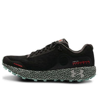 Under Armour Hovr Machina Off Road 3023892-001