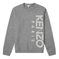 Men's KENZO Alphabet Logo Printing Round Neck Long Sleeves Pullover Gray F965SW1324MD-98