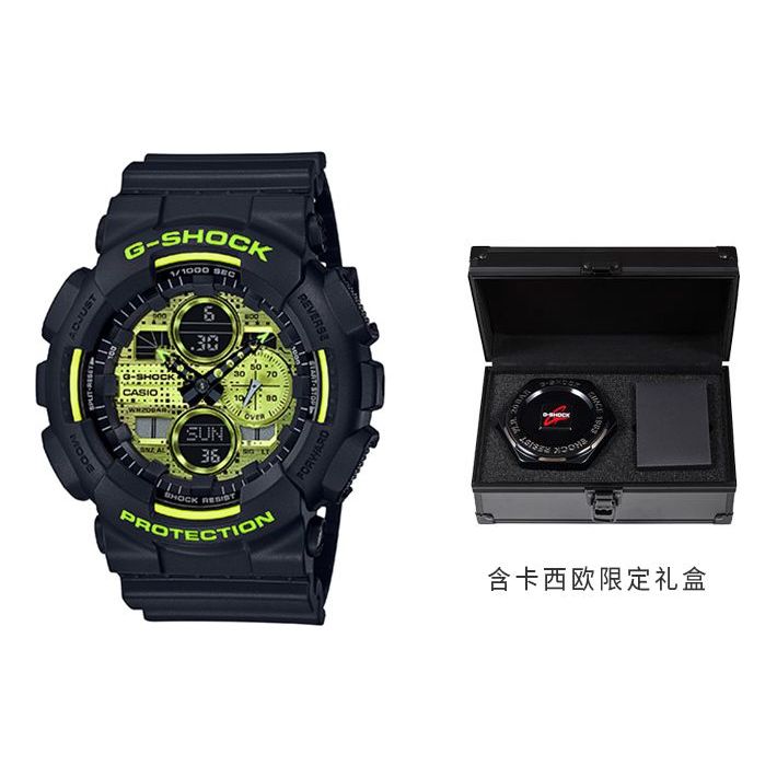 CASIO G-Shock Analog-Digital 'Black' GA-140DC-1APR
