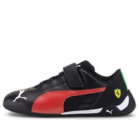 (PS) PUMA Scuderia Ferrari Race R-Cat 'Red White Green' 306547-02