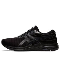 ASICS Gel-Excite 7 Twist 'Black' 1011A658-001