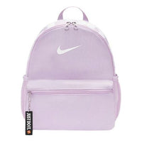 (GS) Nike Brasilia JDI 'Lightpink' BA5559-531