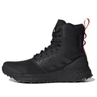 adidas Terrex Free Hiker Xploric 'Black' HP2955