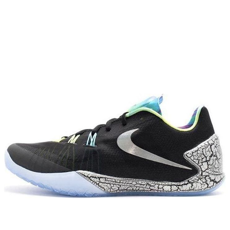 Nike Hyperchase 'All Star' 768940-004