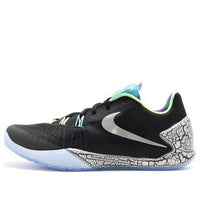 Nike Hyperchase 'All Star' 768940-004